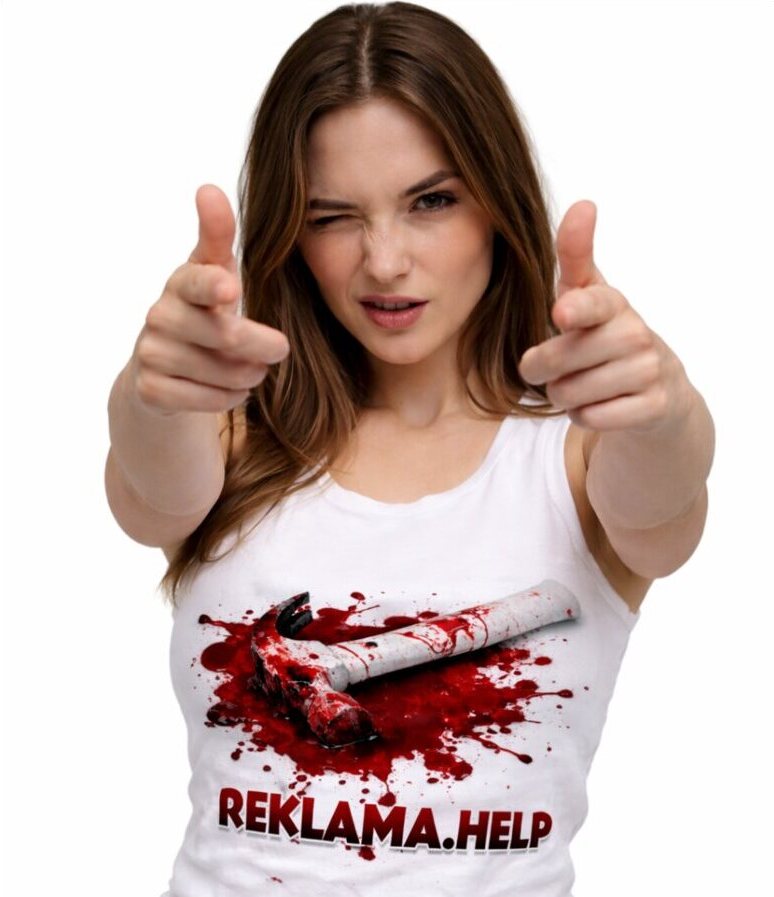 Пешнамоиши саҳифаи вуруд